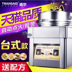 不銹鋼燃?xì)饪撅灎t烤餅機烙餅機 燃?xì)怆婏炶K醬香餅機商用