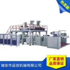 氣泡膜機(jī)，聚乙烯氣墊膜機(jī)，復(fù)合氣泡膜機(jī)