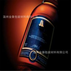 直鍍紙、鐳射紙、鍍鋁膜、銀色紙、金屬紙