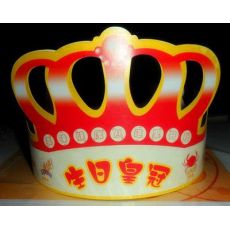生日帽子、紙制品、特種紙工藝品