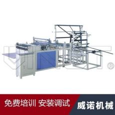 氣墊制袋機、氣泡膜機制袋機