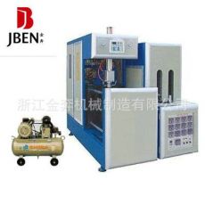 全自動吹瓶機(jī)全自動數(shù)控吹瓶機(jī)
