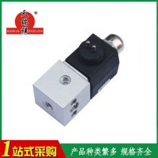 TRX-012型 電磁氣閥 豪沃電磁閥 單、雙插電磁氣閥