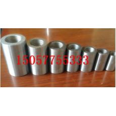 鋼筋套筒連接，鋼筋接駁器，鋼筋直螺紋滾絲機
