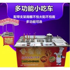 流動多功能美食車燒烤麻辣燙關(guān)東煮快餐車鐵板油炸燃氣手推小吃車