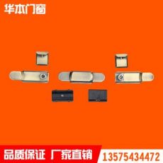 建筑五金 門(mén)窗配件 內(nèi)開(kāi)連接件 古銅