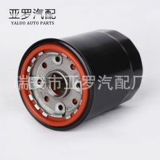 豐田90915-10004汽車(chē)機(jī)油濾清器
