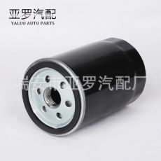 帕薩特B506A115561B、朗逸2.0、志俊、途安、99新秀濾清器
