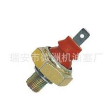 奧迪機油壓力開關(guān)