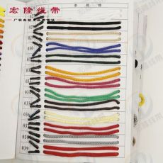 PP鉤針繩 鉤針繩手提繩