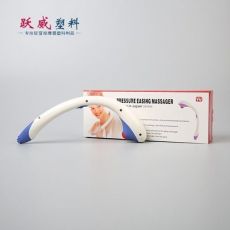 按摩器 保健禮品USB電動(dòng)無(wú)線頭部按摩器