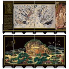 漆器仿古小屏風 021 麥積山 中國特色 外事商務(wù)禮品