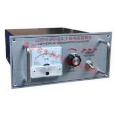 LJKY-II3FK-20A力矩電機(jī)控制儀，力矩電機(jī)控制器，力矩電機(jī)控制箱