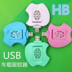 USB滅蚊器戶(hù)外家用車(chē)載便攜式孕婦嬰兒防蚊電熱驅(qū)蚊器