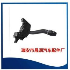 組合開(kāi)關(guān)福特 YL5Z13K359AAA，YL5Z-13K359AAA，2330857