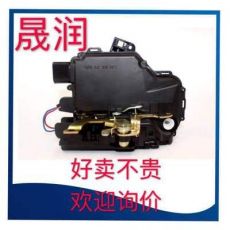 大眾閉鎖器左前3B1837015A，6X1837 13H，6X1837015Q