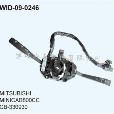 三菱MITSUBISHI CB330930 信號組合開關 轉(zhuǎn)向組合開關