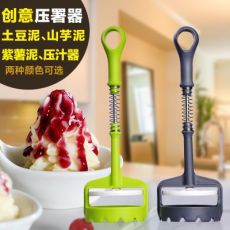 自動(dòng)按壓式土豆泥搗碎器 壓土豆泥工具廚房紅薯壓泥器輔食搗具