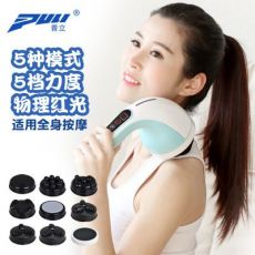 充電推脂機(jī)甩脂機(jī)多功能強力碎脂機(jī)美體儀刮痧按摩器小懶瘦身神器