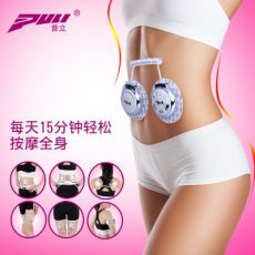 運動美體機(jī)充電升級款瘦身儀器瘦腰帶瘦腿全身抖抖甩脂機(jī)懶人