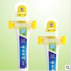 家居必備牙膏器是巧夫人牙膏小伙伴，牙膏擠壓器吸盤掛鉤伴侶