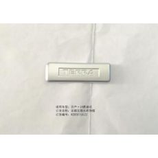 途達亞銀左側(cè)水杯飾框*1/RY0710122