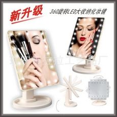 臺式收納化妝鏡 16燈化妝鏡子.臺式360度旋轉(zhuǎn) 梳妝鏡觸摸感應