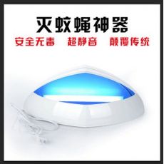 捕蚊蒼蠅神器，驅(qū)蚊驅(qū)蟲(chóng)器家用電子滅蚊器驅(qū)蒼蠅