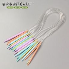 毛衣針編織工具 塑料ABS彩色環(huán)形針 長80CM 40CM一套12付裝袋