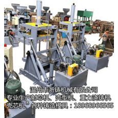 澆鑄機(jī)、重力澆鑄機(jī)、黃銅重力澆鑄機(jī)、銅鋁重力澆鑄機(jī)