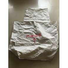 四方編織袋，紙箱包裝袋，立體袋，物流包裝運輸