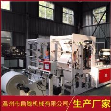 磨砂拉鏈袋制袋機(jī) 自動(dòng)上拉頭 高低壓塑料膜
