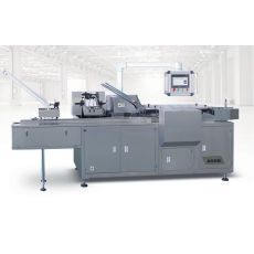 HCZ-130多功能自動裝盒機(jī)