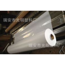 PVC增白亮膜，PVC增白彩色地板保護(hù)膜，包裝膜