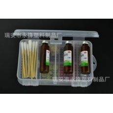 雙面 透明塑料收納盒 10格折疊便攜針線(xiàn)盒 藥盒