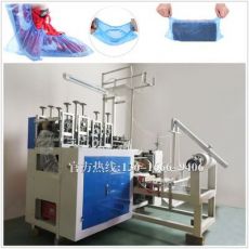 PE腳套成型機(jī),塑料鞋套成型機(jī)，CPE一次性鞋套