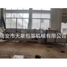 單面開口快遞袋連卷制袋機(jī)