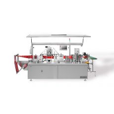 VPD250 四邊封濕巾包裝機(jī)(帶機(jī)械手、帶圓角裝置)